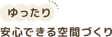 JUKI HZL-X3000